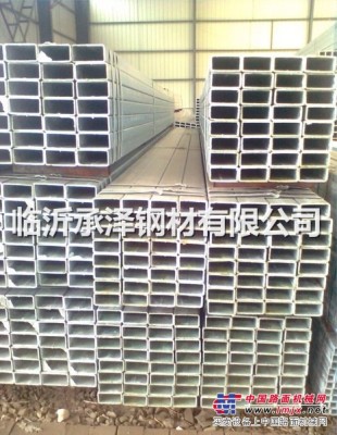 湖南熱鍍鋅方管批發/山東承澤鋼材有限公司