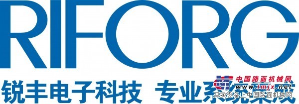 汉阳酒吧设计哪家强 安全  就在锐丰电子