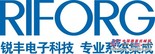 汉阳酒吧设计哪家强 安全  就在锐丰电子