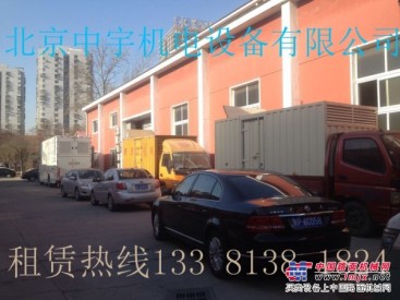 北京出租发电车，专业租赁静音发电车柴油发电车租赁