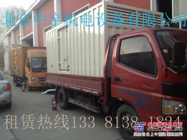 北京出租静音发电车北京出租柴油发电车优惠价格