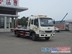 江特牌JDF5070TQZC4型清障车
