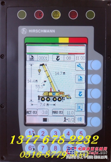 徐工吊车彩屏显示器IC4600