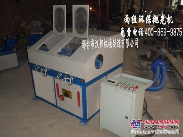 圆管抛光机价格|多工位圆管抛光机多少钱