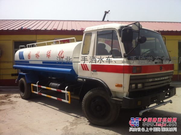 供应2手洒水车2手洒水车