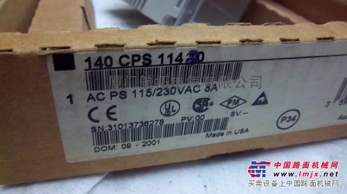 140CPS11100C