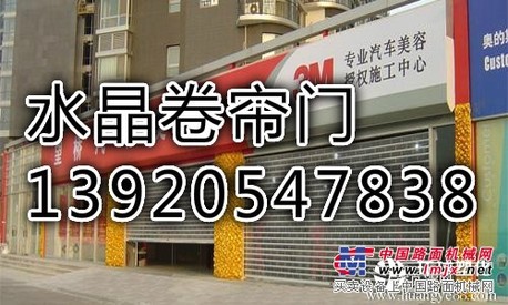 维修天津和平区电动门电机
