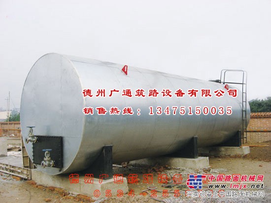 专业沥青加温罐厂家