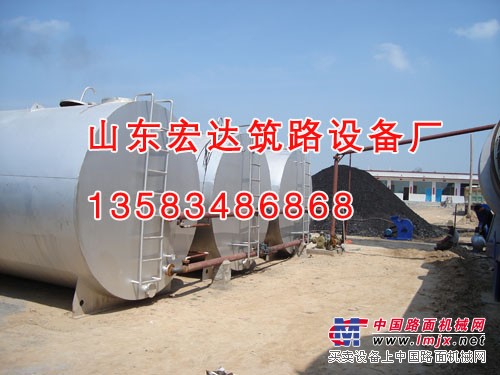 乳化沥青设备专业制造、安全可靠-质量可靠