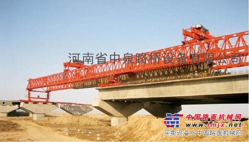 过孔式新型步履架桥机
