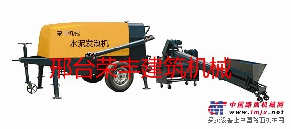 水泥发泡机哪家好|水泥发泡机多少钱