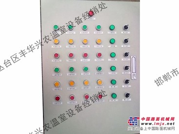 河北温室电控系统