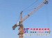 专业起重设备租赁 郑州聚力起重设备租赁有限公司【重信誉】