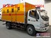 5吨福田危险品运输车5米13厢长