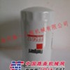 弗列加柴油滤芯