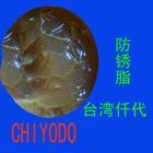 青岛铜切削油生产厂家 河北机床切削液供应商