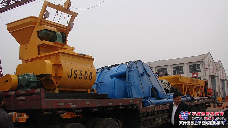 JS500搅拌机