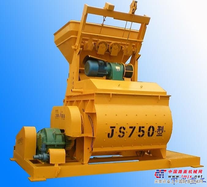 JS750搅拌机