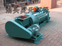 粉尘加湿器