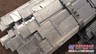 国标80um热镀锌扁钢    电厂专用