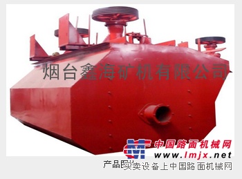供应鑫海SF型浮选机