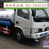 上海市奉贤区环卫洒水车地面冲洗压尘清洗