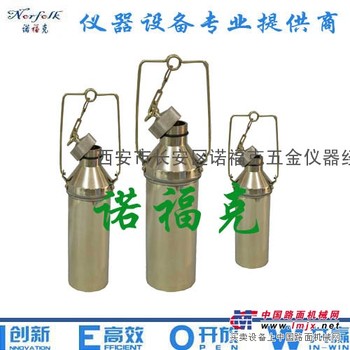 供应定点自封取样器  定点自封采样器