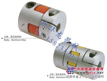 温州联轴器供应商