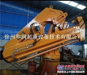 供应折臂式船用吊机 CSQ10ZB3