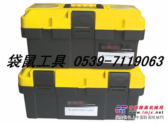 塑料工具箱销售商/山东威盛汽配五金工具