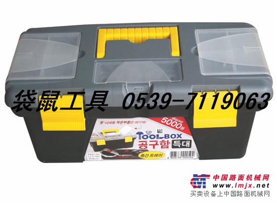 临沂工具箱厂商/山东威盛汽配五金工具