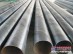 津钢联钢管公司为您供应实惠的螺旋管钢材  |福州螺旋钢管批发