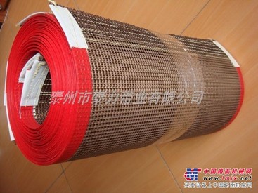 优惠特氟龙高温网带|铁氟龙高温网带|烫平机带|耐高温输送带