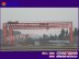 新广路桥出租90吨提梁门机
