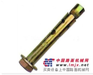 的六角内膨胀供销