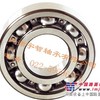 原装6418E轴承，供应6418E轴承