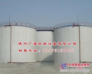 供应沥青库生产厂家