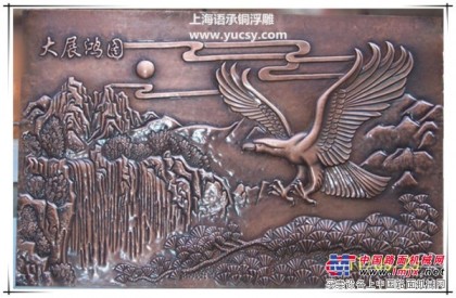 实惠的郴州铜扶手：专业的郴州铜浮雕铜壁画铜雕塑提供商—语承铜门厂