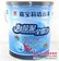 嘉宝莉乳胶漆海藻泥全能净内墙墙面漆