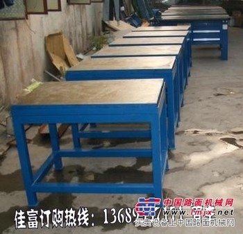 铸铁工作台、挂板工作台、铁板工作台生产厂家