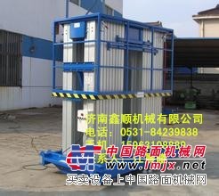 黑龙江鑫顺铝合金四柱升降机