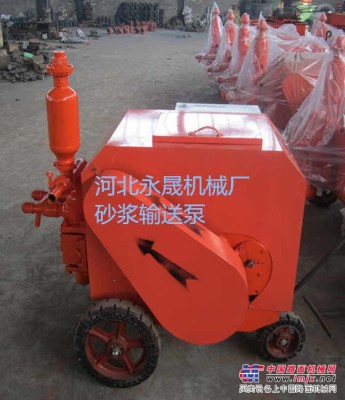 重慶專業製造砂漿泵|什麽是砂漿輸送泵