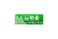 南京天运塑业有限公司安徽分公司