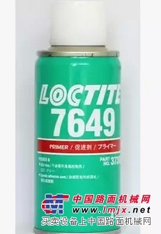 杭州乐泰7649促进剂分销商 耐溶剂基底剂 清理剂