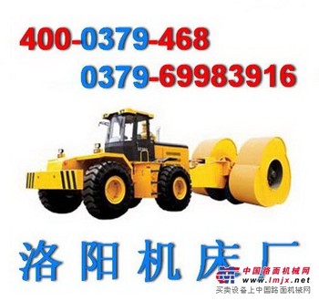 洛阳机床厂冲击压路机
