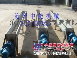 无轴螺旋输送机供应商