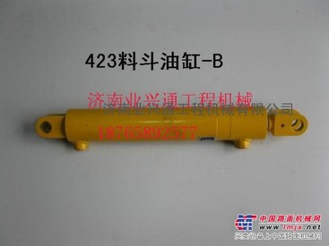 ABG423找平油缸/提升油缸18765892577