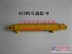 ABG423找平油缸/提升油缸18765892577
