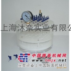 固相萃取装置 www.mn17.com