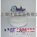 固相萃取装置 www.mn17.com